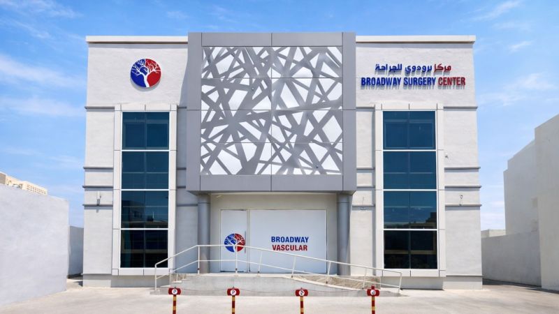 Specialised State-of-the-Art Vascular Surgical Facility
