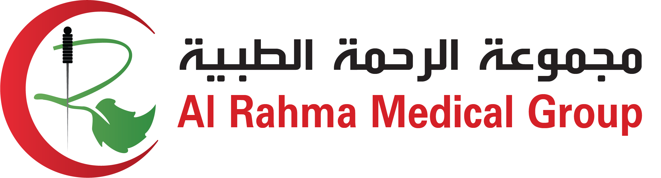 Al Rahma Medical Group
