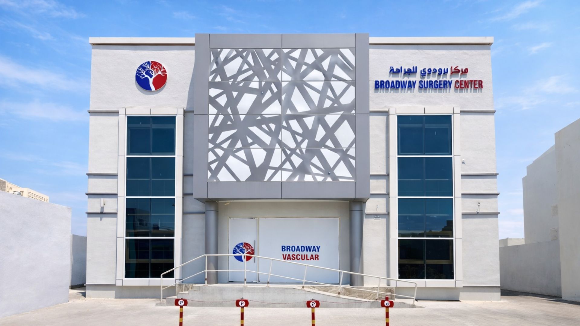 Specialised State-of-the-Art Vascular Surgical Facility
